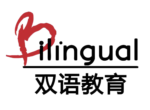 Bilingual 双语教育